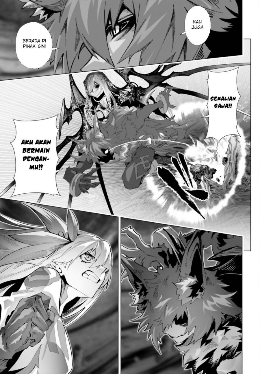 Naze Boku no Sekai wo Daremo Oboeteinai no ka? chapter 62