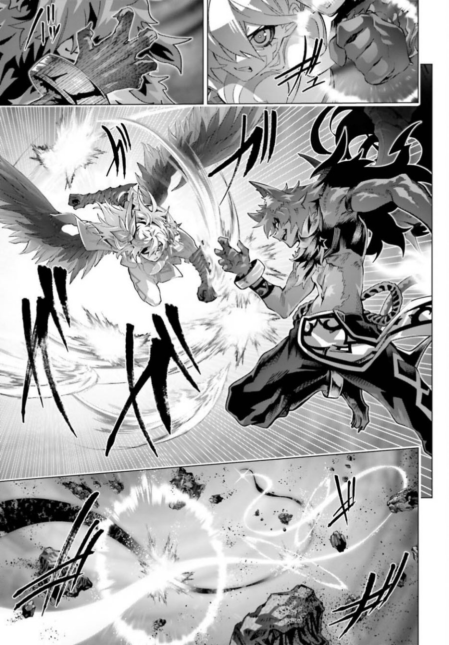 Naze Boku no Sekai wo Daremo Oboeteinai no ka? chapter 62
