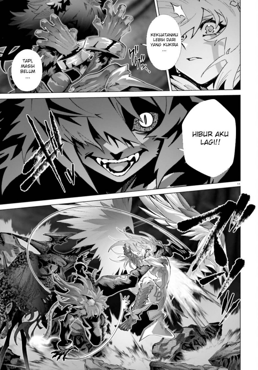 Naze Boku no Sekai wo Daremo Oboeteinai no ka? chapter 62