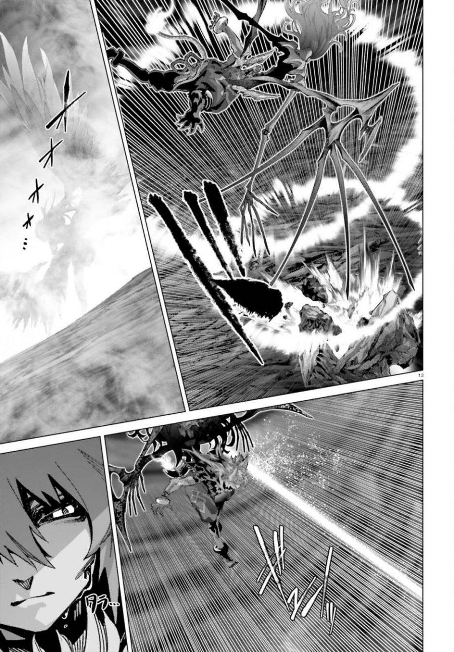 Naze Boku no Sekai wo Daremo Oboeteinai no ka? chapter 62
