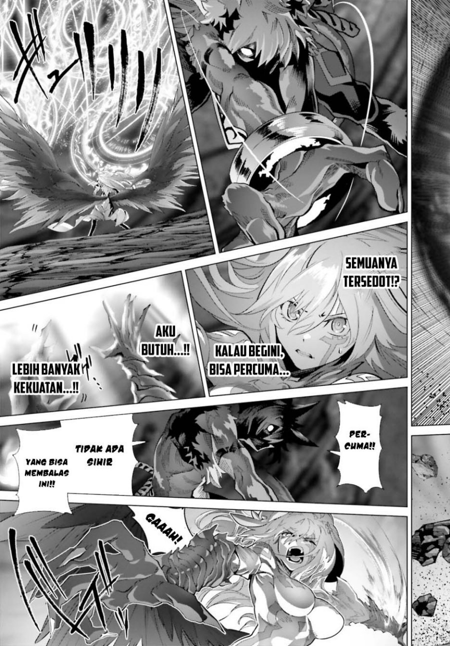 Naze Boku no Sekai wo Daremo Oboeteinai no ka? chapter 62