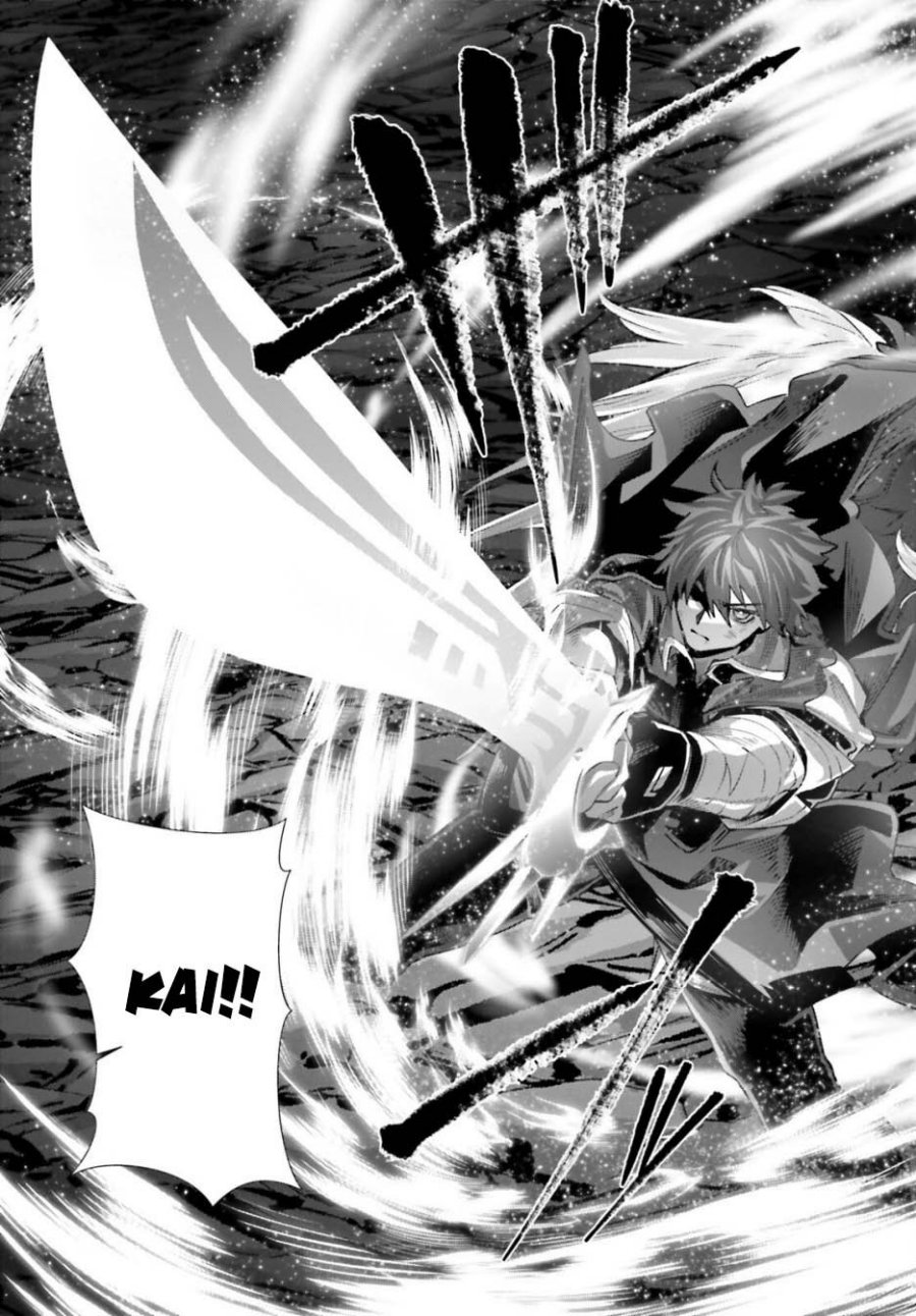 Naze Boku no Sekai wo Daremo Oboeteinai no ka? chapter 62