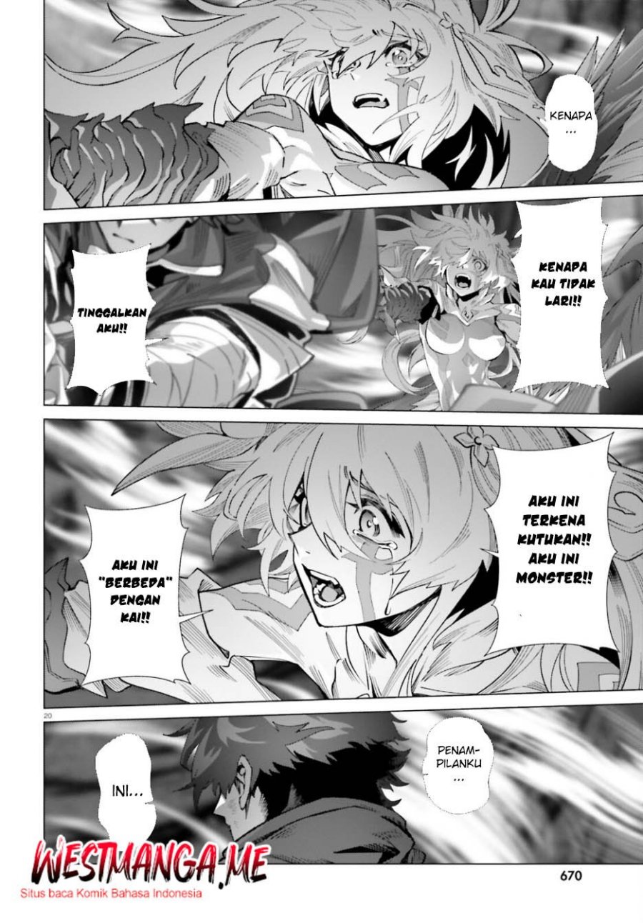 Naze Boku no Sekai wo Daremo Oboeteinai no ka? chapter 62