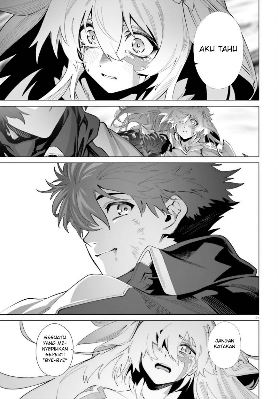 Naze Boku no Sekai wo Daremo Oboeteinai no ka? chapter 62