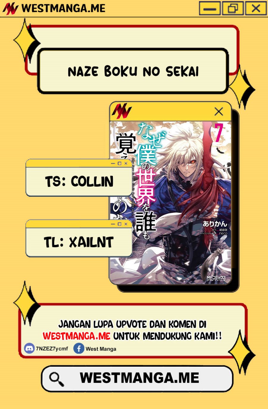 Naze Boku no Sekai wo Daremo Oboeteinai no ka? chapter 63