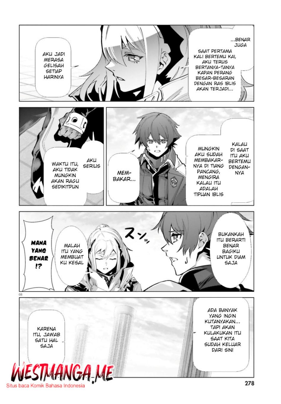 Naze Boku no Sekai wo Daremo Oboeteinai no ka? chapter 63