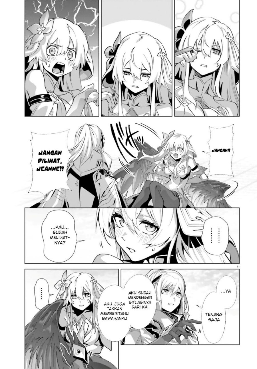 Naze Boku no Sekai wo Daremo Oboeteinai no ka? chapter 63