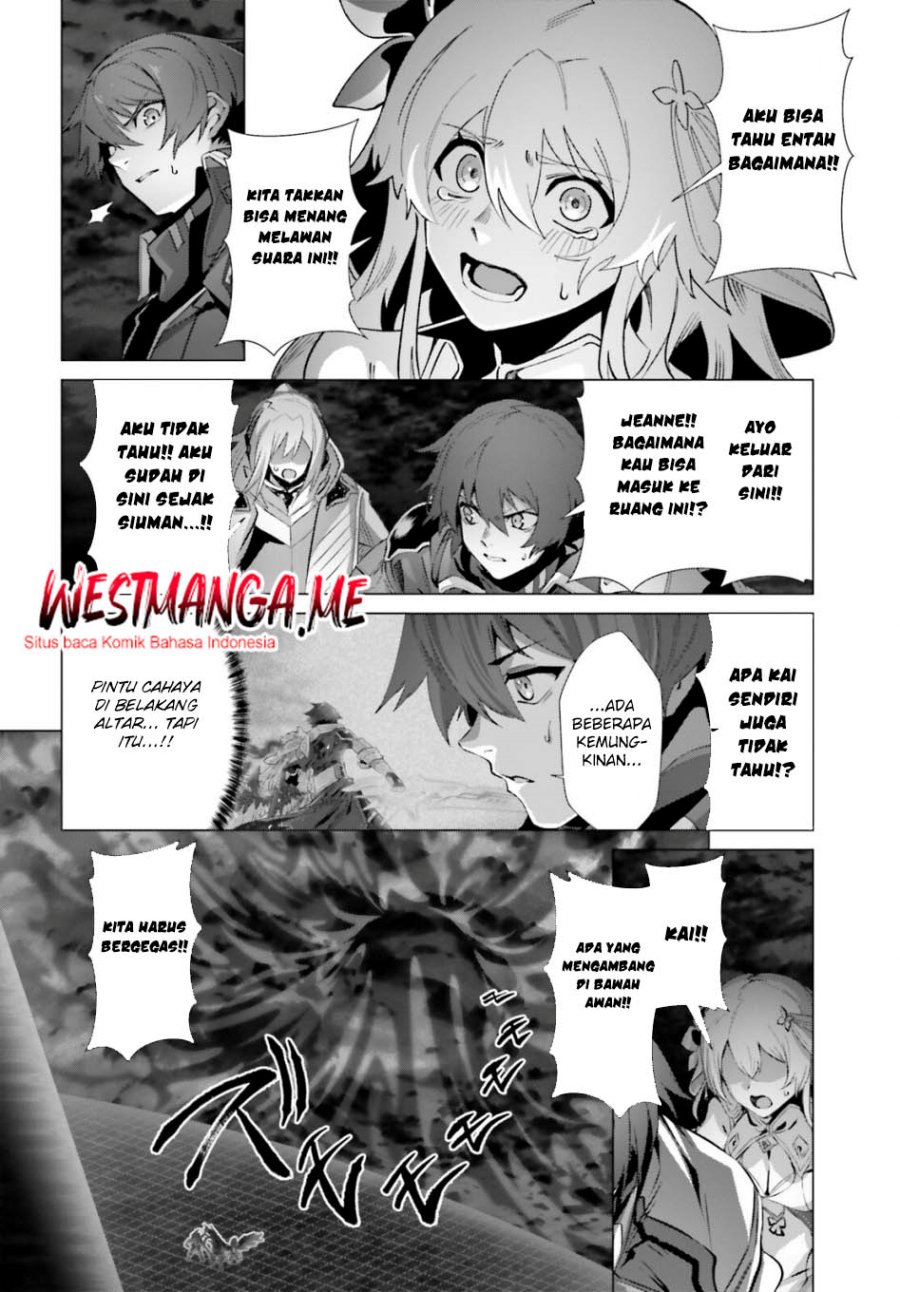 Naze Boku no Sekai wo Daremo Oboeteinai no ka? chapter 63
