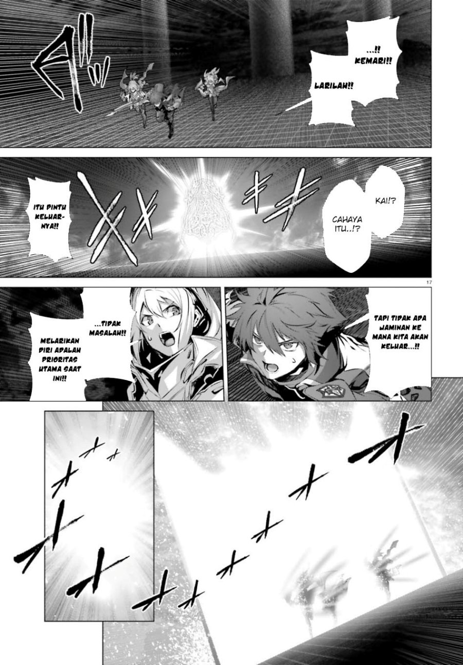 Naze Boku no Sekai wo Daremo Oboeteinai no ka? chapter 63