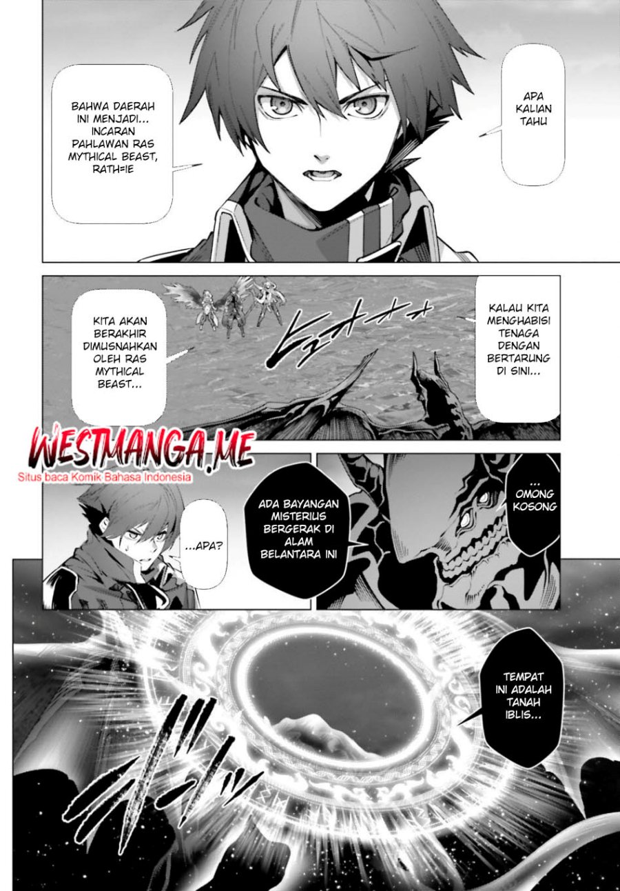 Naze Boku no Sekai wo Daremo Oboeteinai no ka? chapter 63