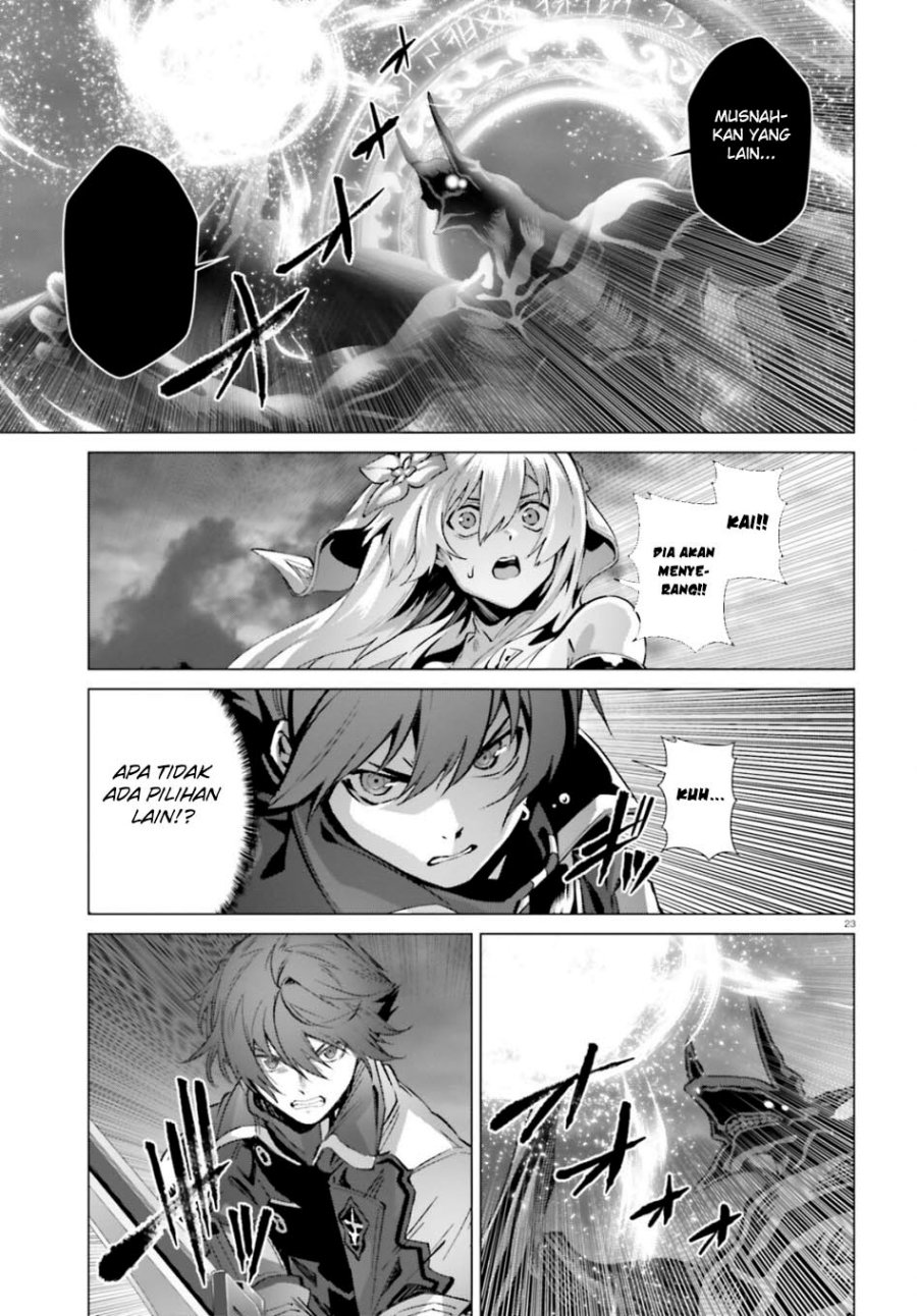 Naze Boku no Sekai wo Daremo Oboeteinai no ka? chapter 63