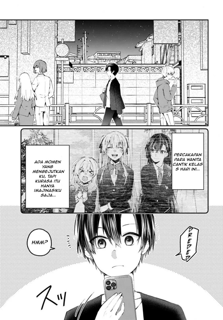 Naze ks S-Kyuu Bijo-tachi no Wadai ni Ore ga Agaru Ken chapter 2