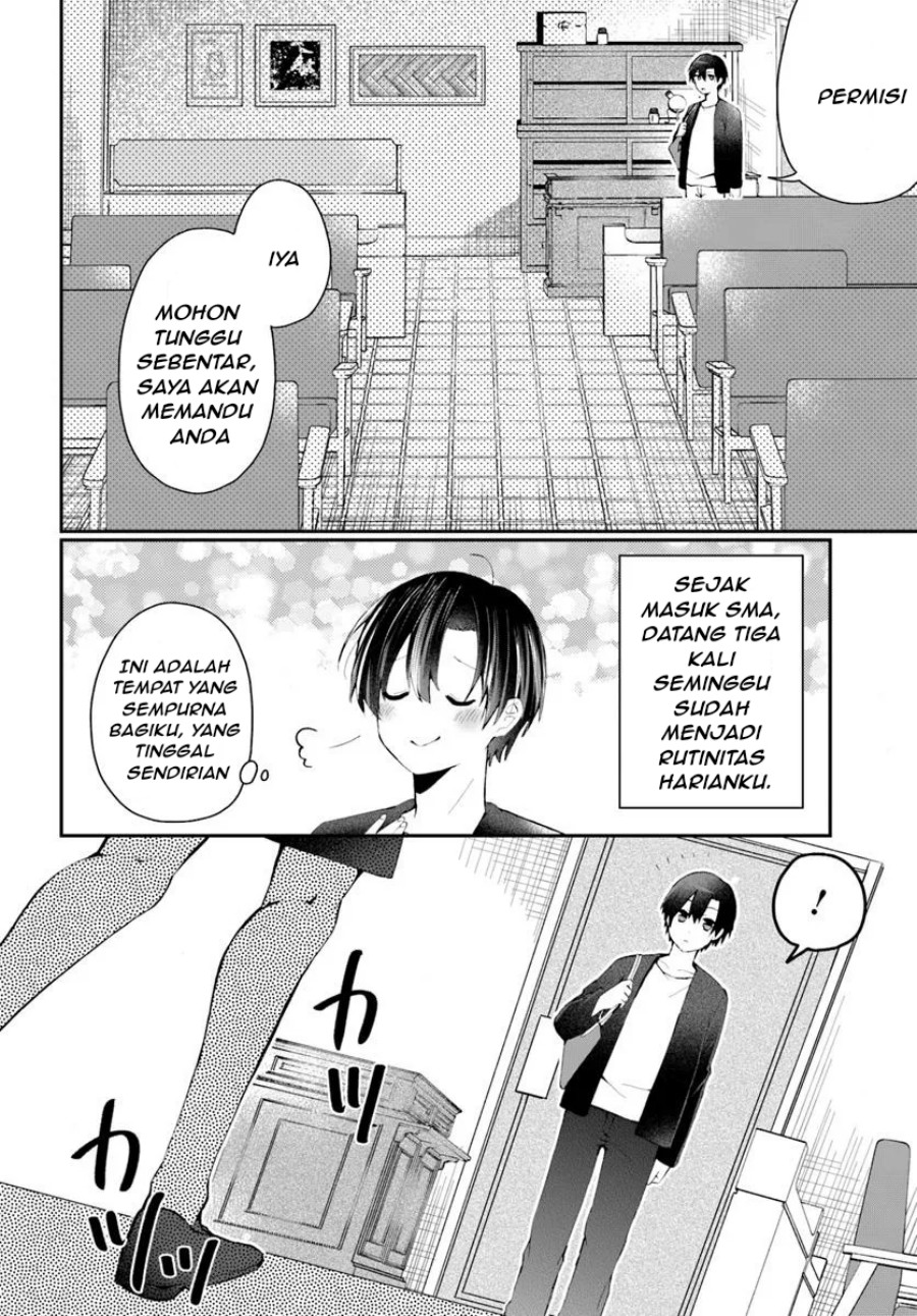 Naze ks S-Kyuu Bijo-tachi no Wadai ni Ore ga Agaru Ken chapter 2