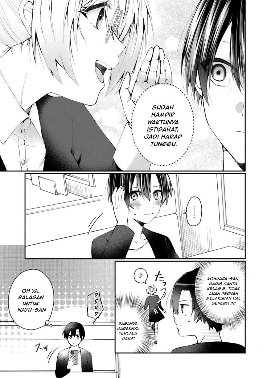 Naze ks S-Kyuu Bijo-tachi no Wadai ni Ore ga Agaru Ken chapter 2