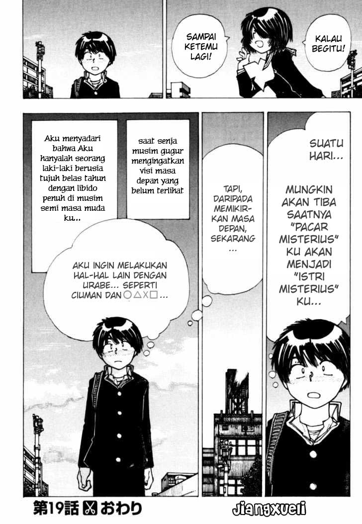 Nazo no Kanojo X Chapter 19 Bahasa Indonesia