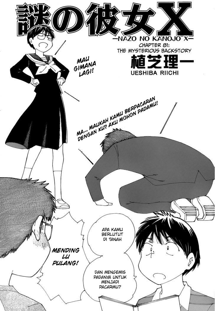 Nazo no Kanojo X Chapter 81 Bahasa Indonesia