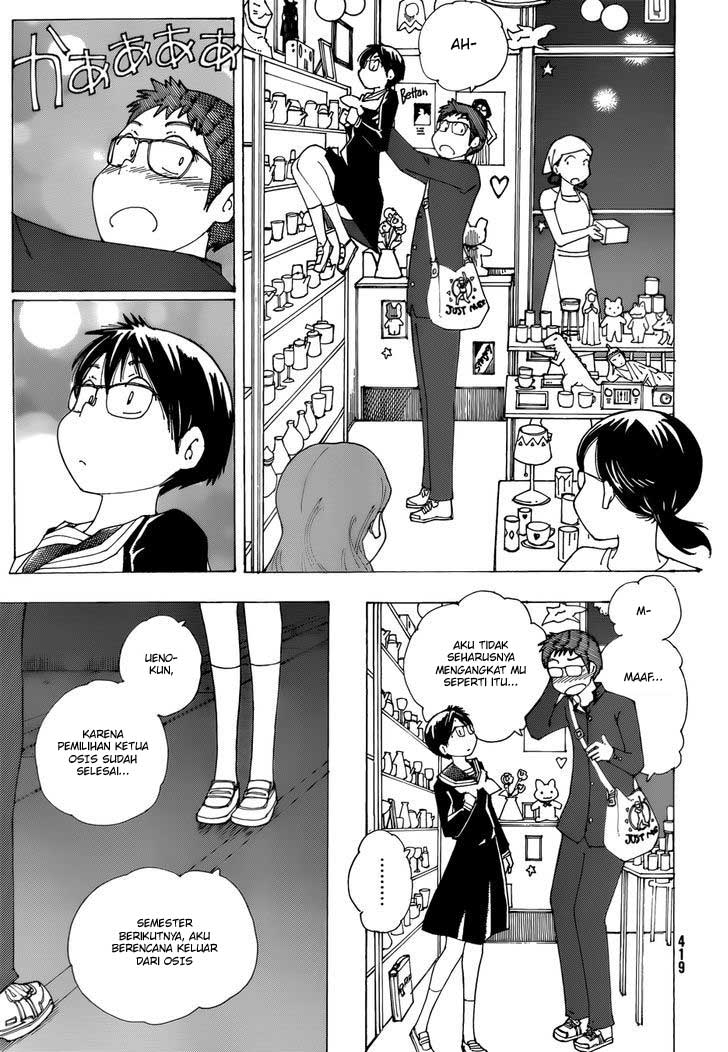 Nazo no Kanojo X Chapter 81 Bahasa Indonesia