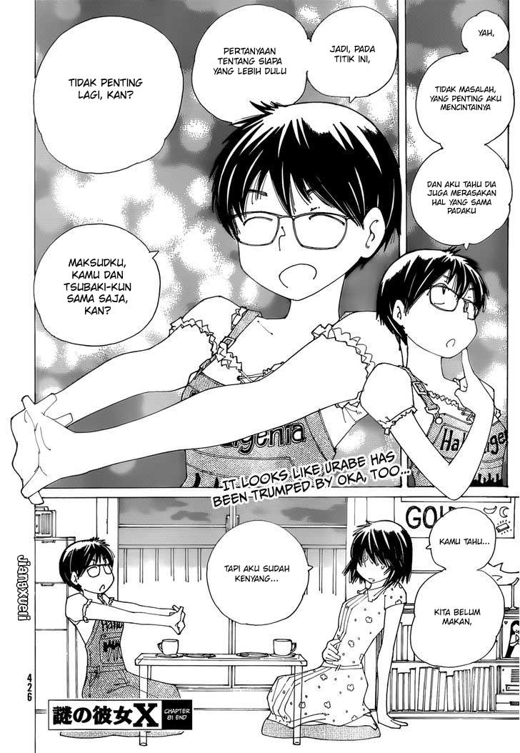 Nazo no Kanojo X Chapter 81 Bahasa Indonesia
