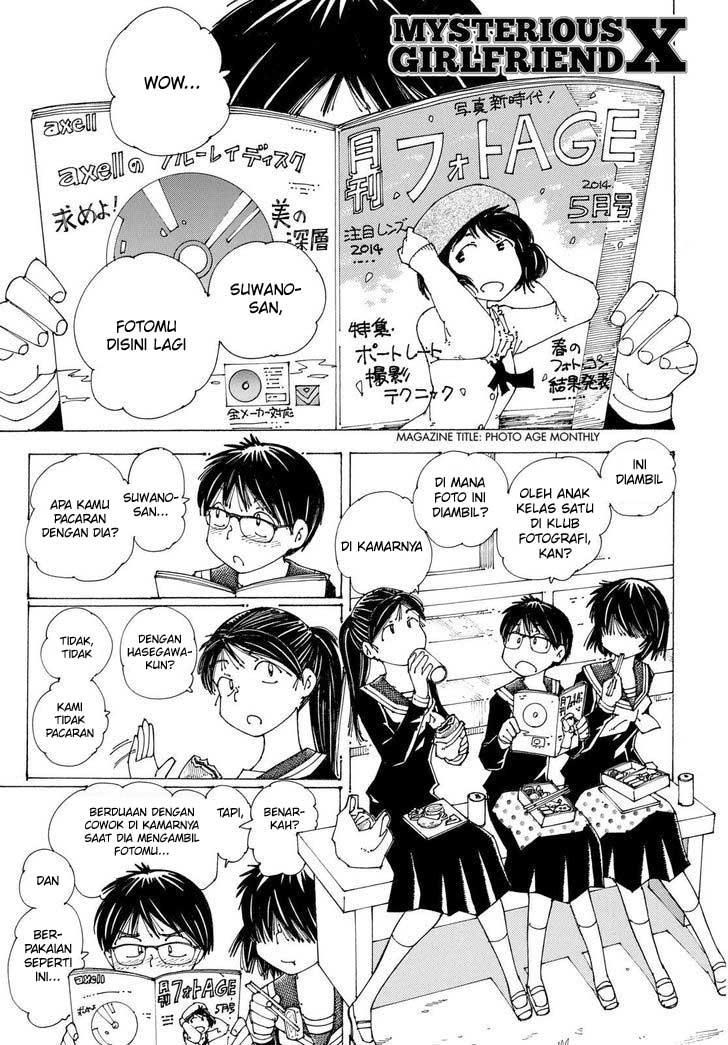 Nazo no Kanojo X chapter 86