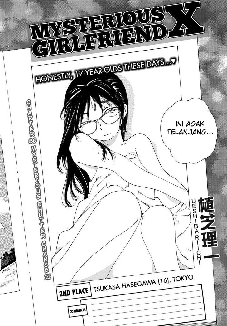 Nazo no Kanojo X chapter 86