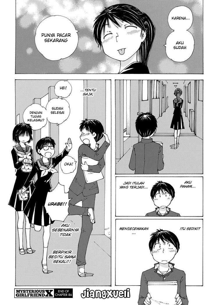 Nazo no Kanojo X chapter 86