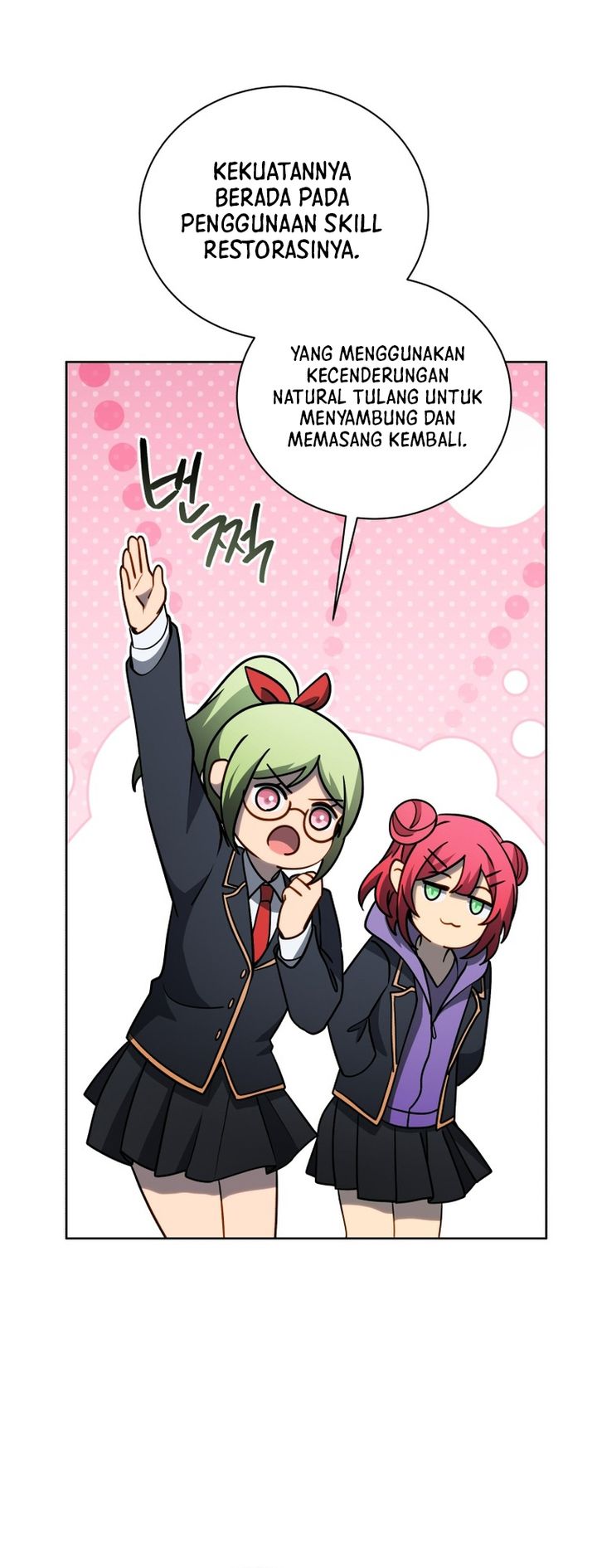 Necromancer Academy’s Genius Summoner Chapter 195 Bahasa Indonesia