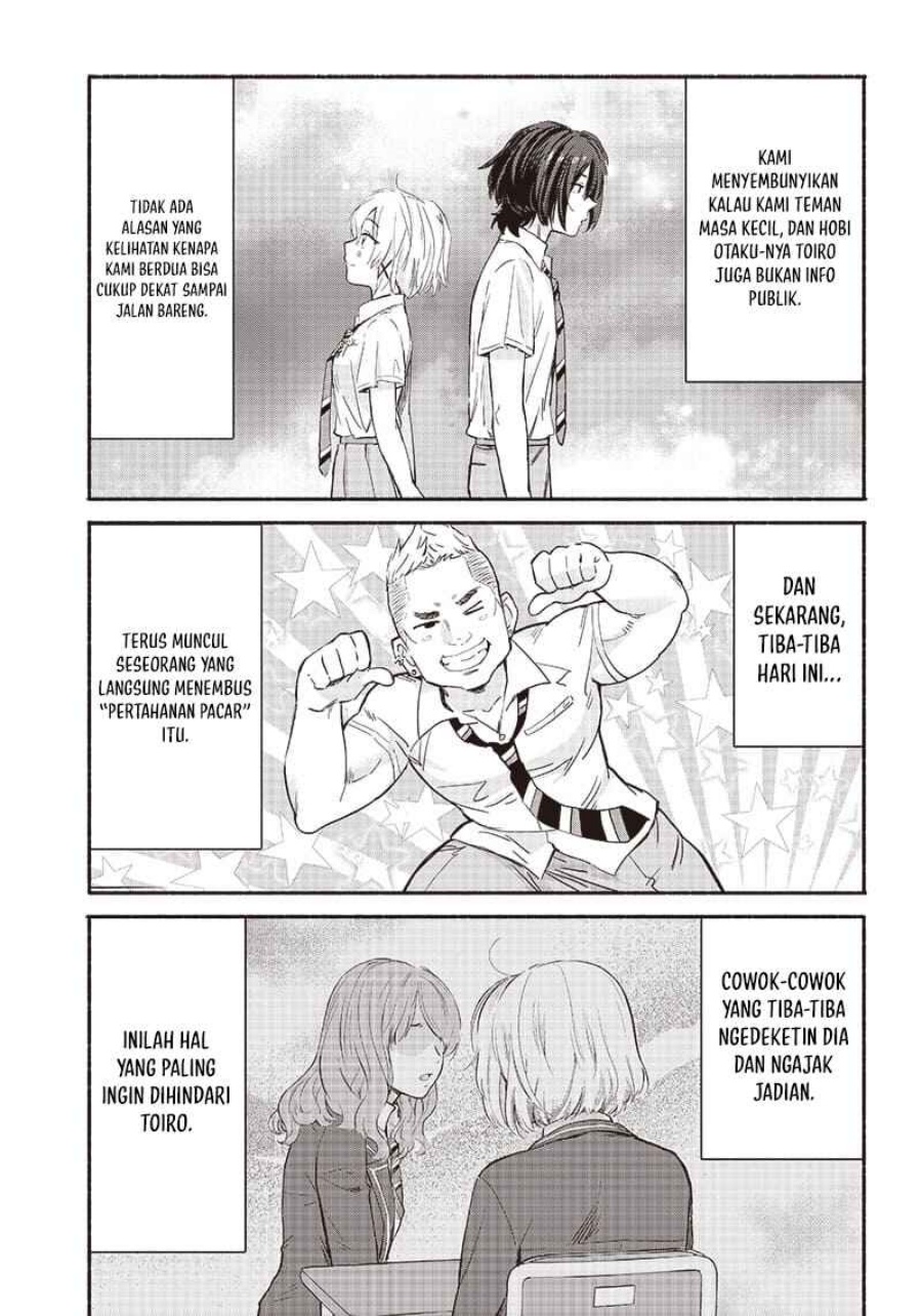 Nee, Mou Isso Tsukiacchau? Chapter 13 Bahasa Indonesia