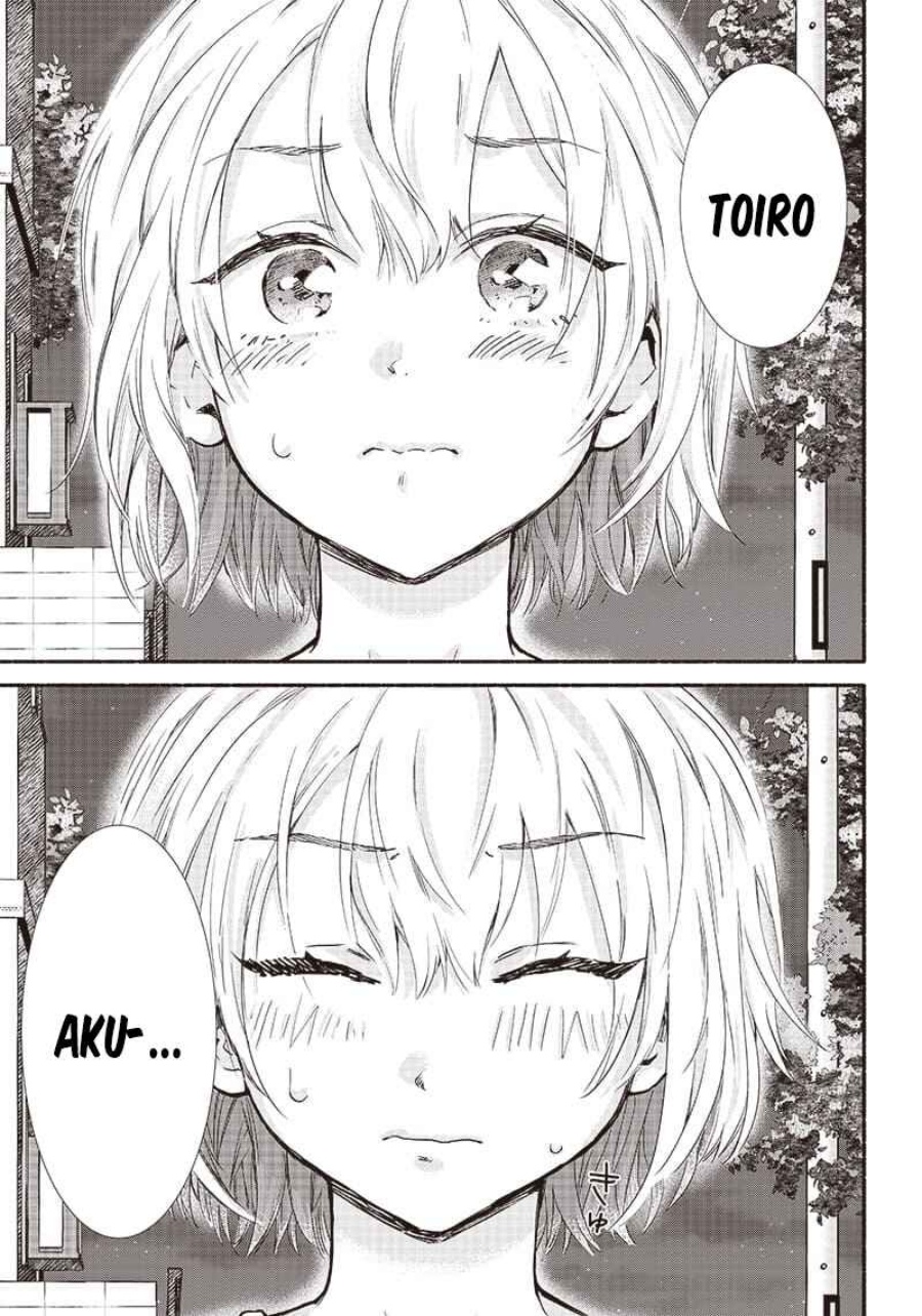Nee, Mou Isso Tsukiacchau? Chapter 13 Bahasa Indonesia