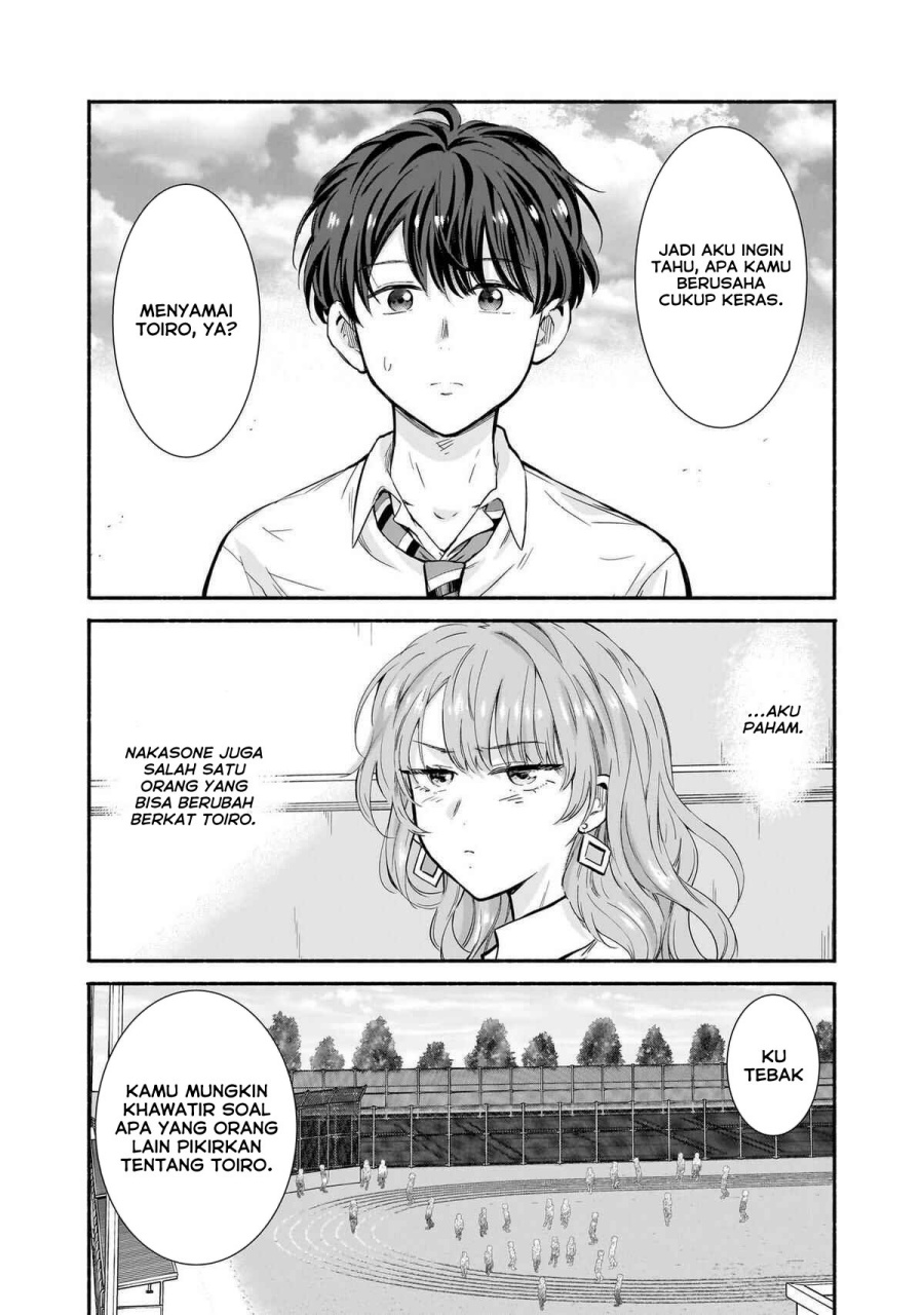 Nee, Mou Isso Tsukiacchau? Chapter 17 Bahasa Indonesia