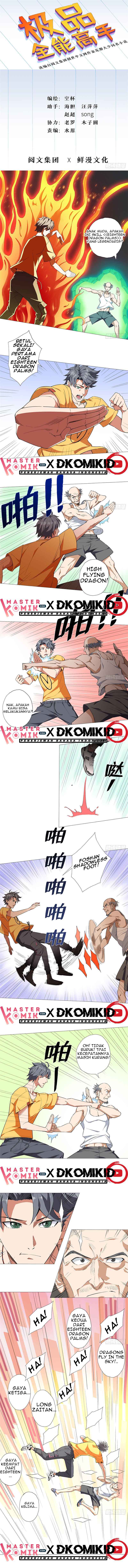 Need For Almighty Master Chapter 03 Bahasa Indonesia