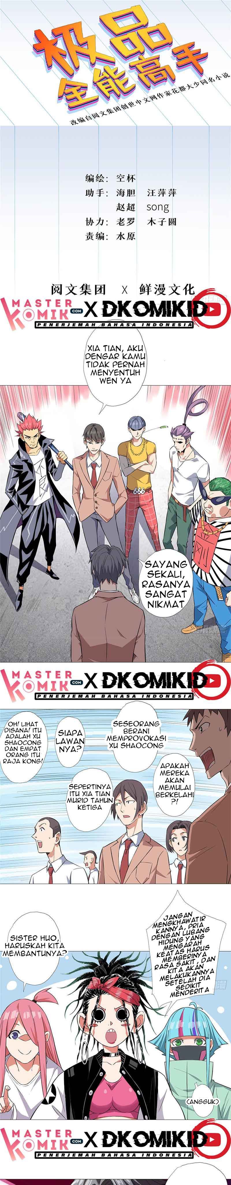 Need For Almighty Master Chapter 05 Bahasa Indonesia