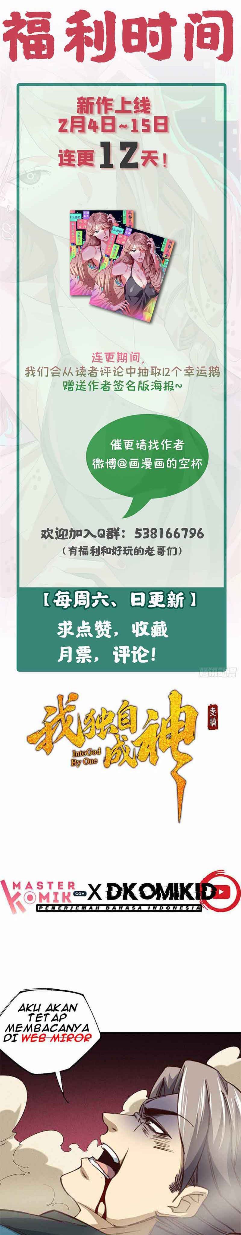 Need For Almighty Master Chapter 05 Bahasa Indonesia