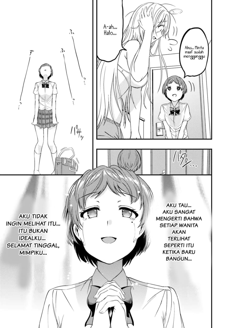 Neeko wa Tsurai yo chapter 13