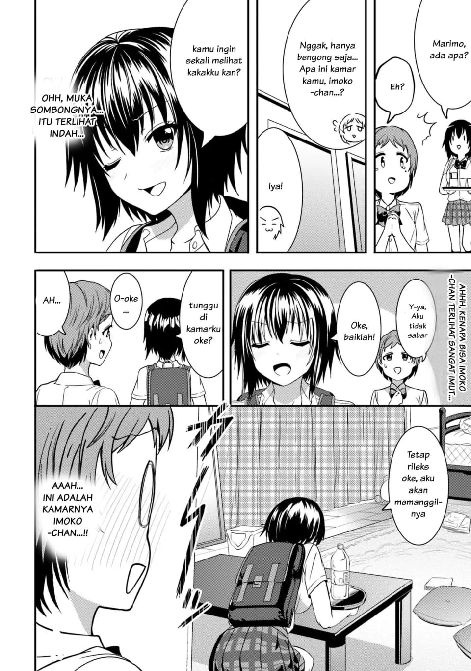 Neeko wa Tsurai yo chapter 13