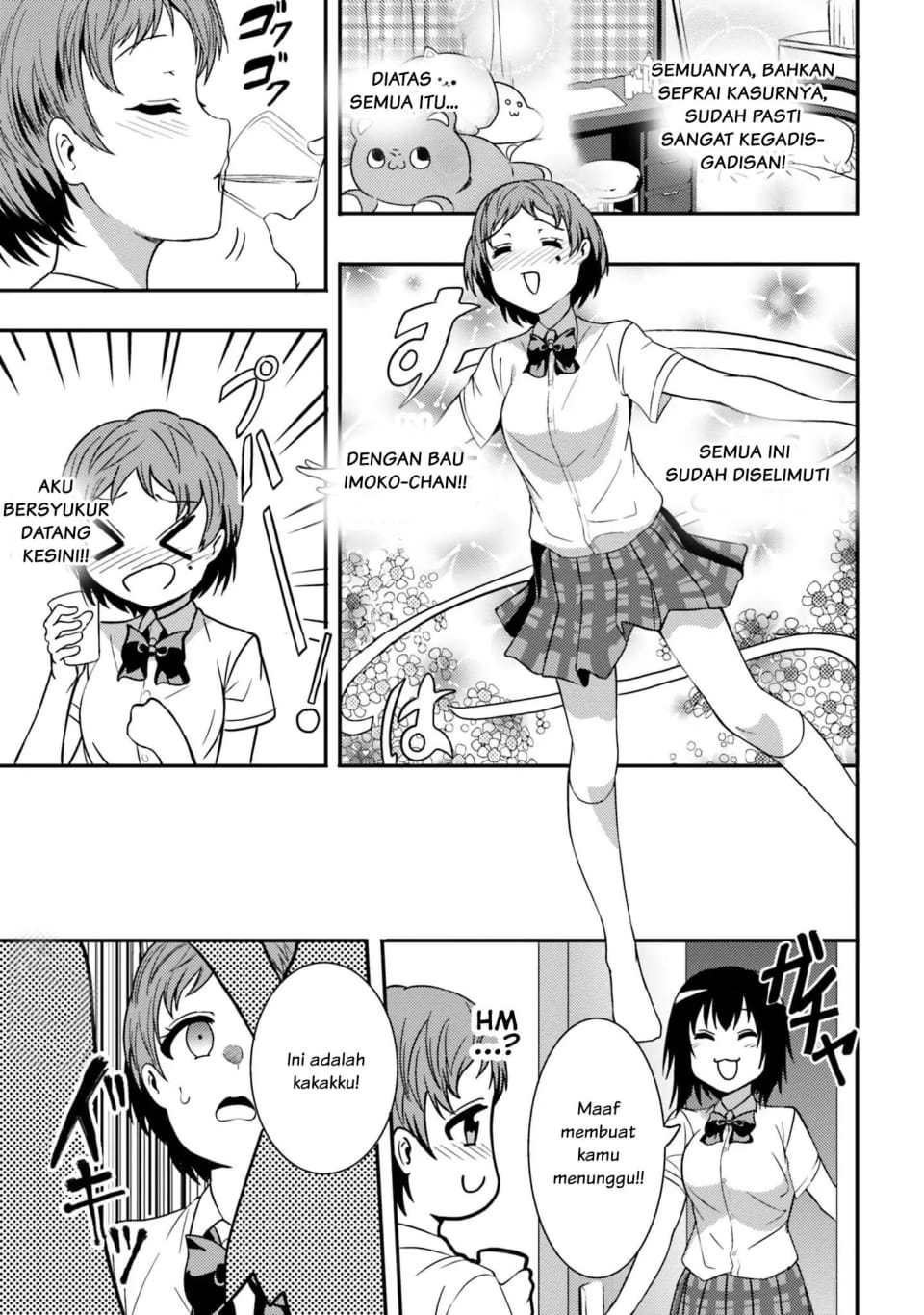 Neeko wa Tsurai yo chapter 13