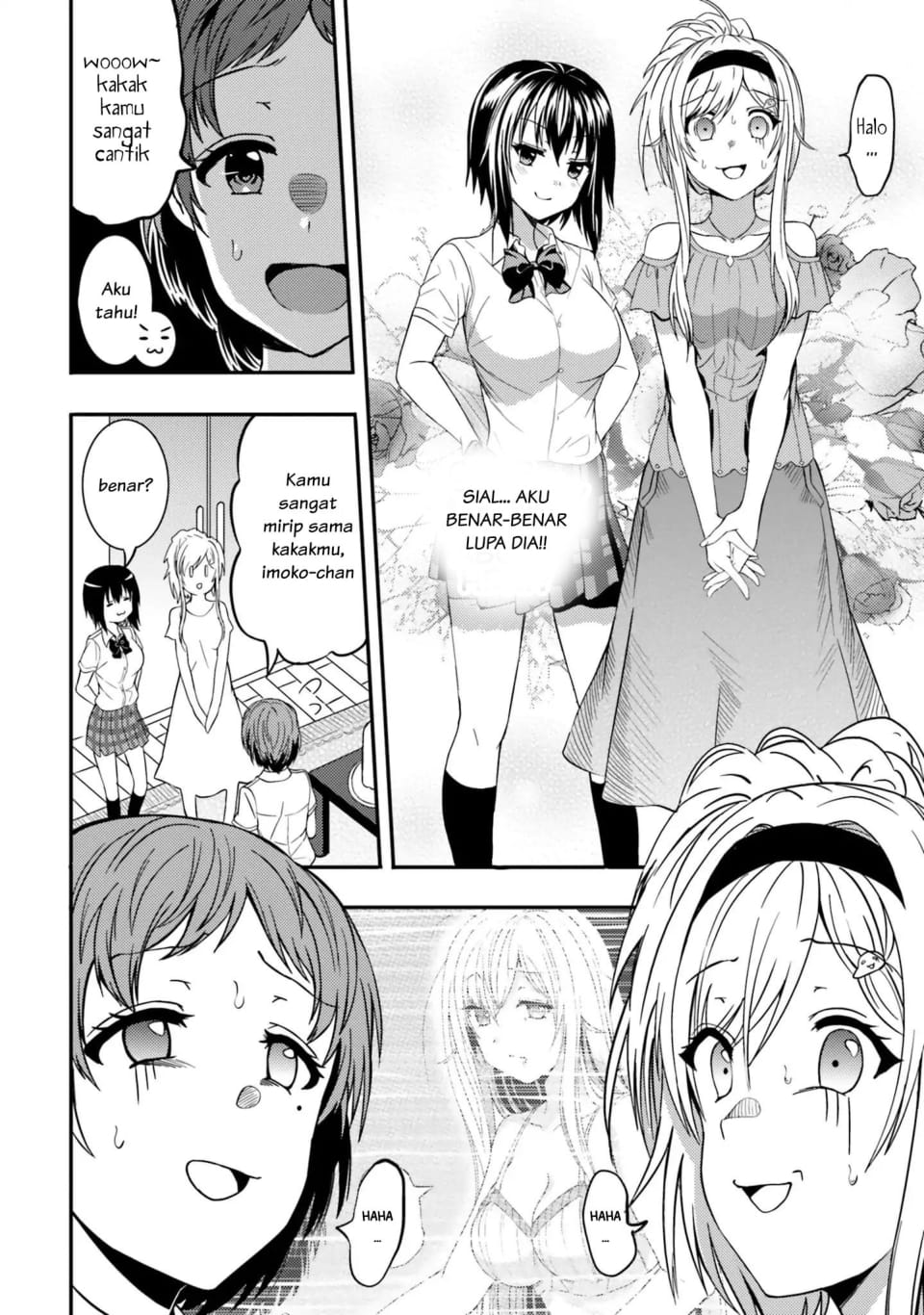 Neeko wa Tsurai yo chapter 13