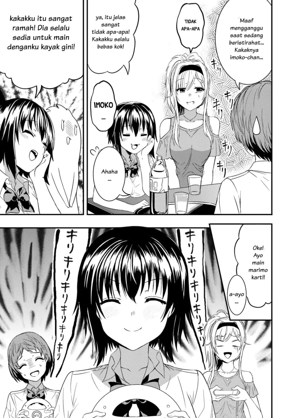 Neeko wa Tsurai yo chapter 13