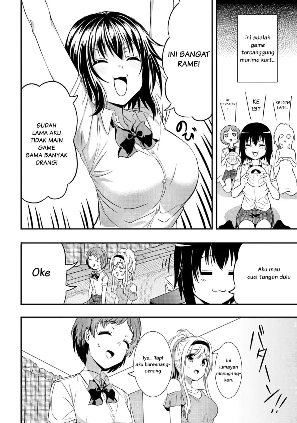 Neeko wa Tsurai yo chapter 13