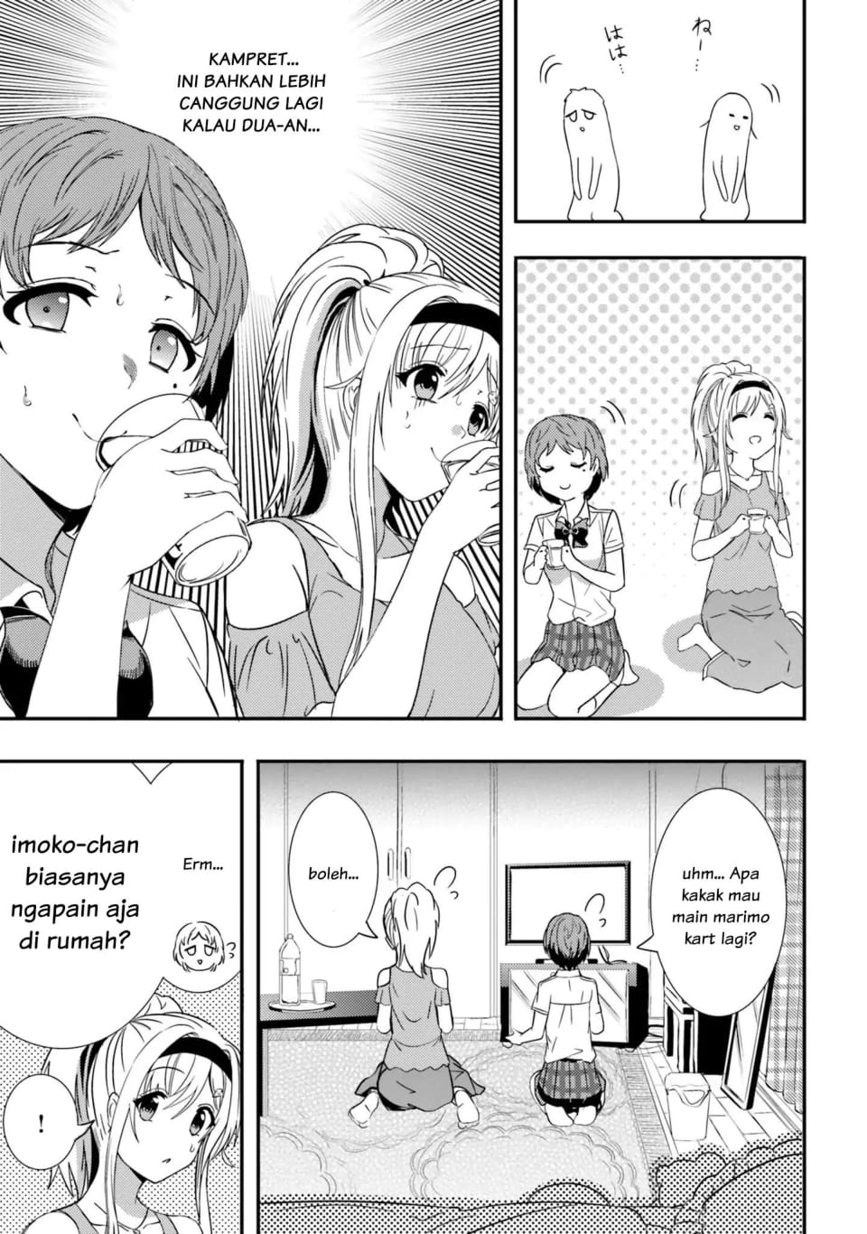 Neeko wa Tsurai yo chapter 13