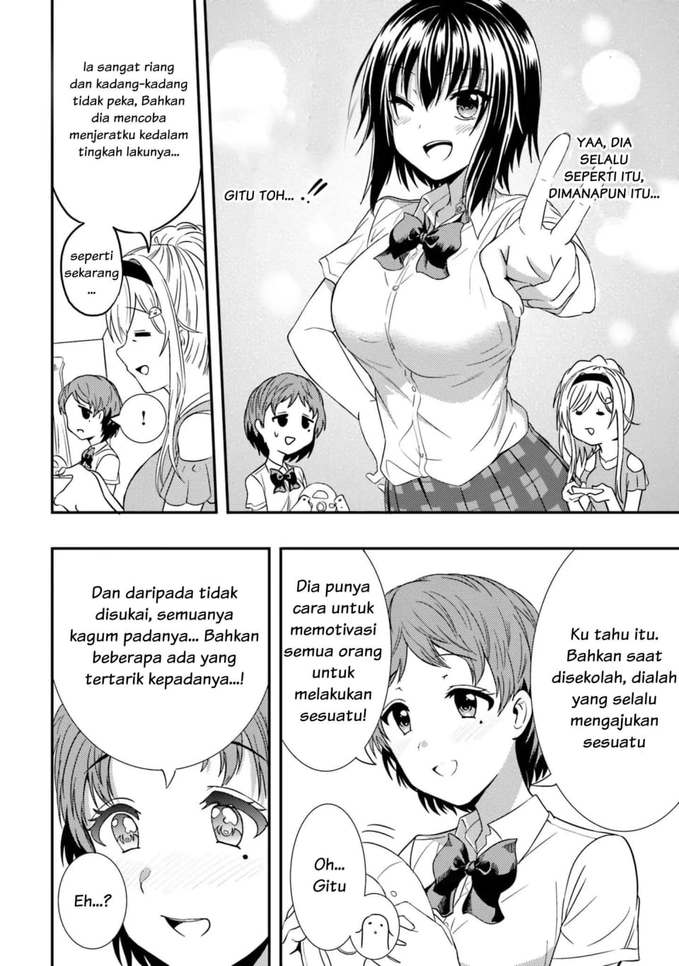 Neeko wa Tsurai yo chapter 13