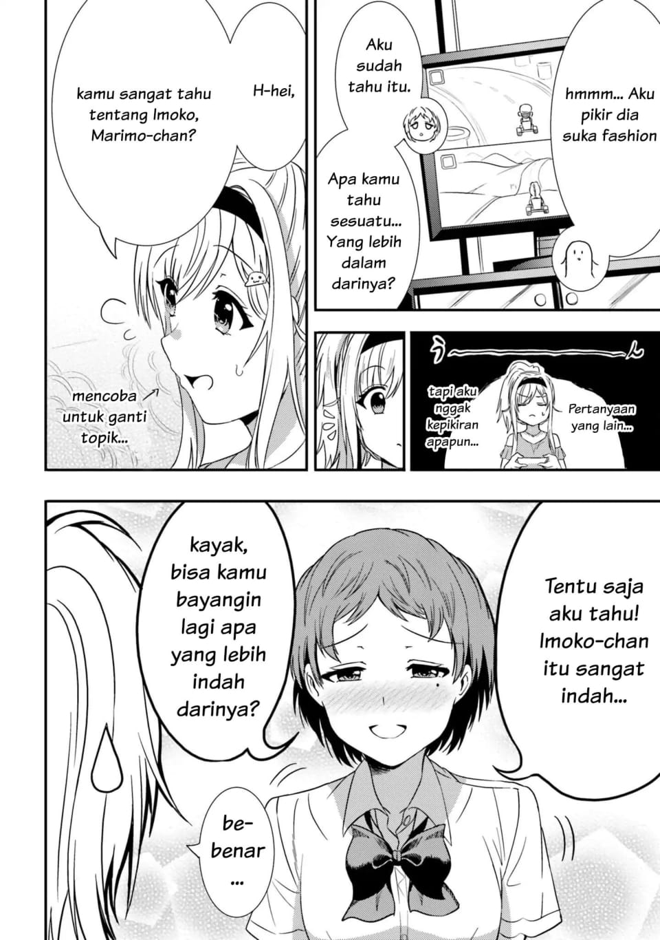 Neeko wa Tsurai yo chapter 13