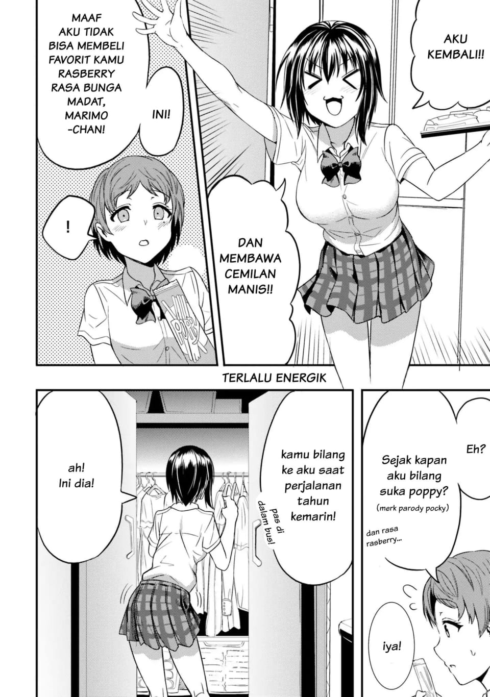 Neeko wa Tsurai yo chapter 13