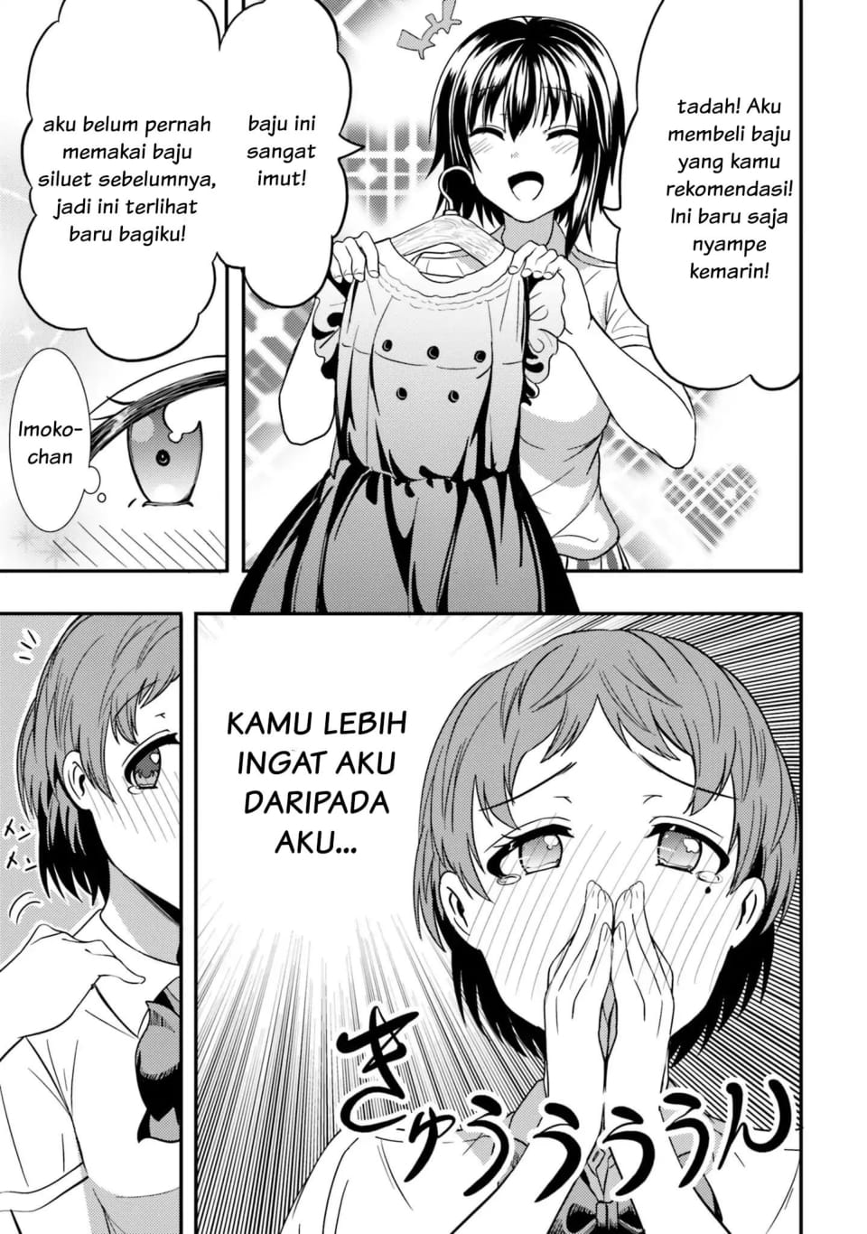 Neeko wa Tsurai yo chapter 13