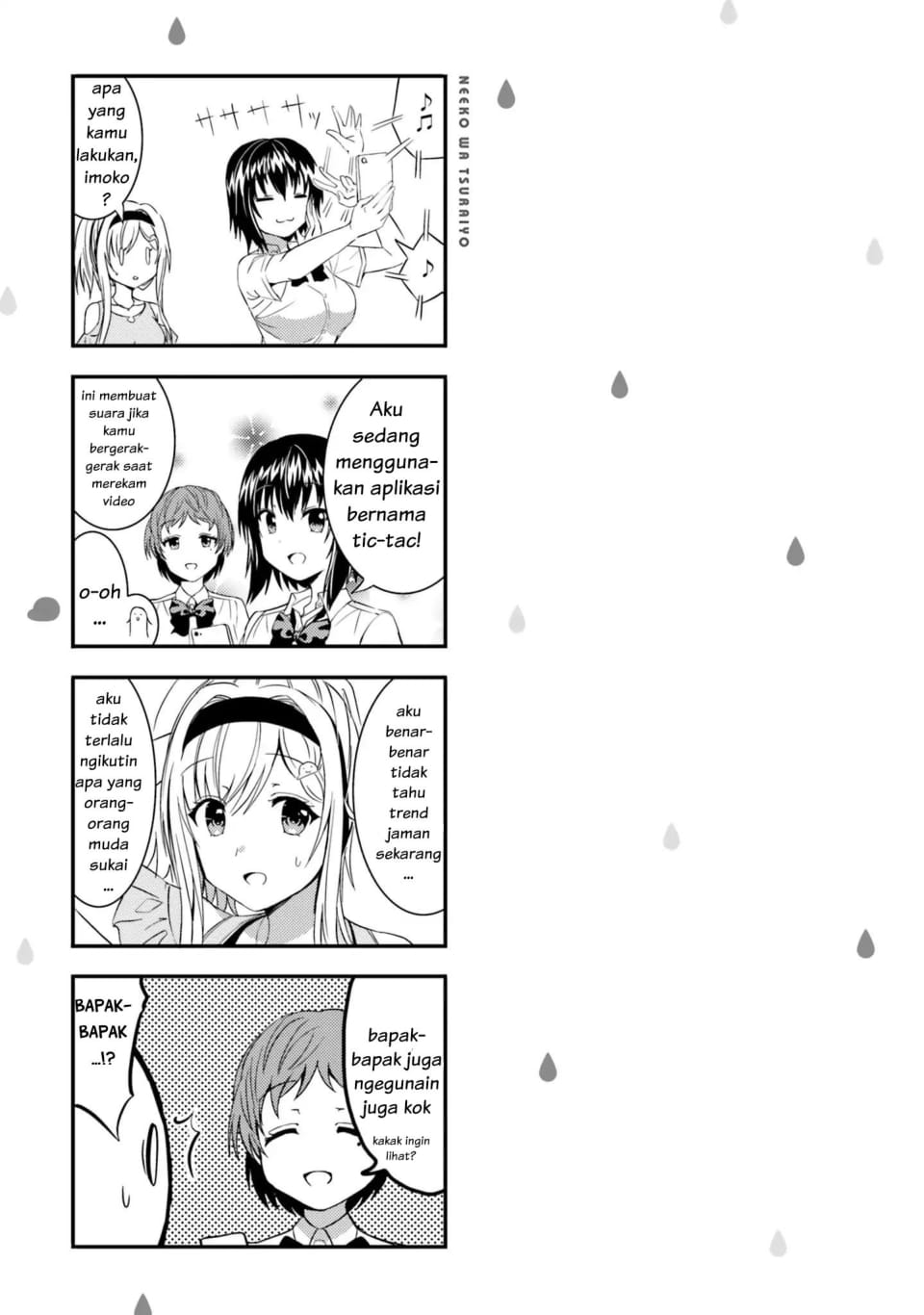 Neeko wa Tsurai yo chapter 13