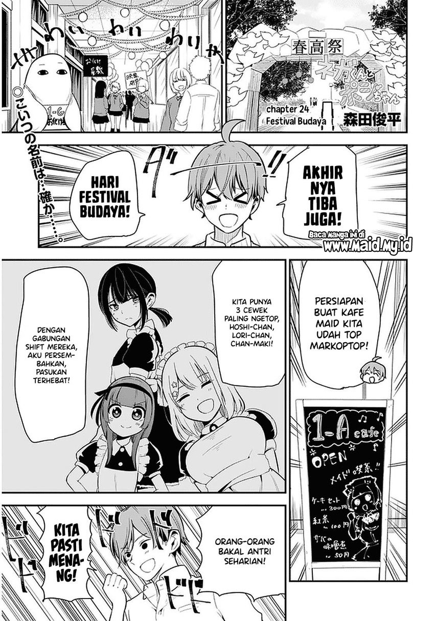 Nega-kun and Posi-chan Chapter 24 Bahasa Indonesia