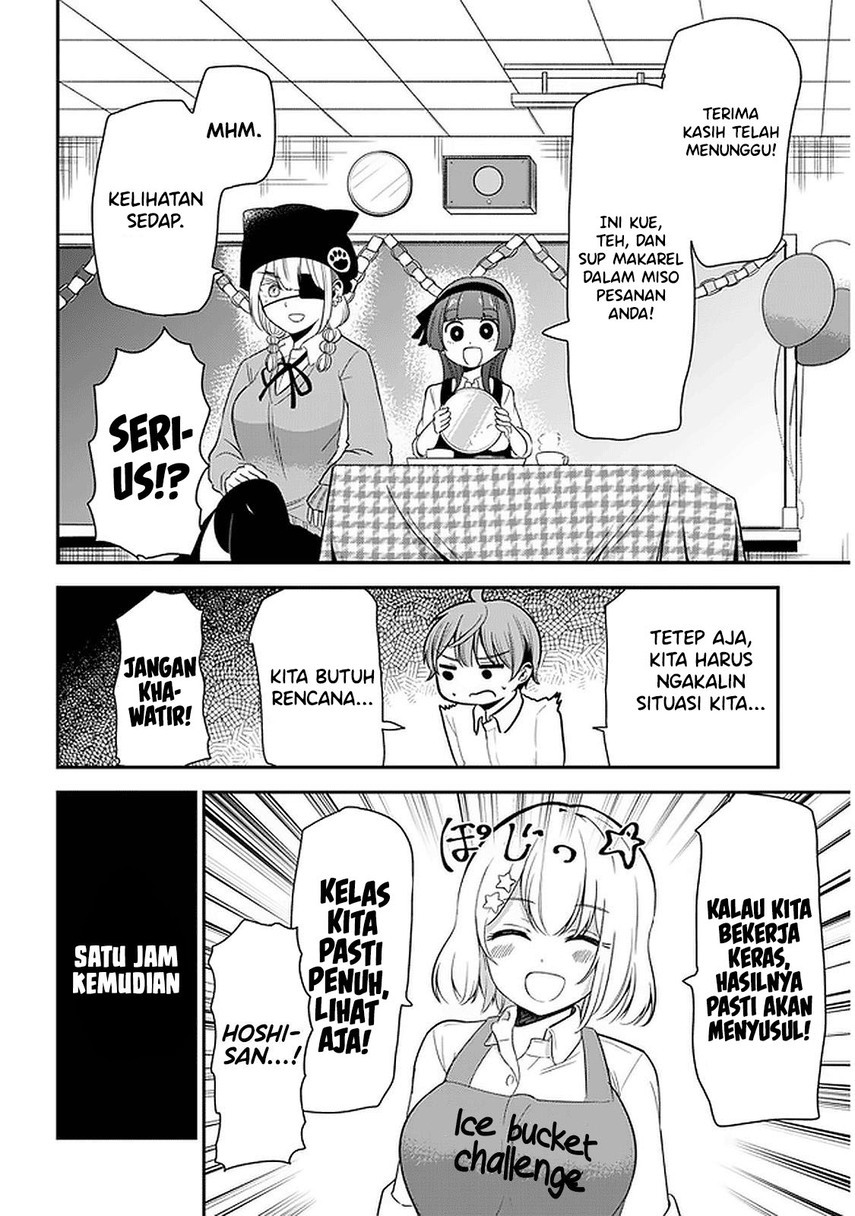 Nega-kun and Posi-chan Chapter 24 Bahasa Indonesia