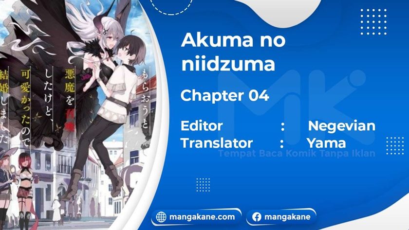 Negai o Kanaete Moraou to Akuma o Shoukan Shitakedo, Kawaikattanode Kekkonshimashita ~Akuma no Niidzuma~ chapter 4
