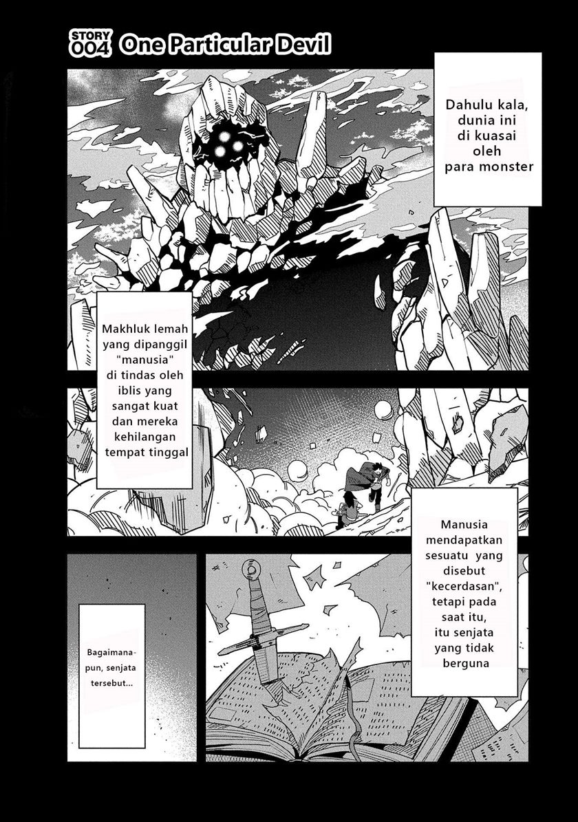 Negai o Kanaete Moraou to Akuma o Shoukan Shitakedo, Kawaikattanode Kekkonshimashita ~Akuma no Niidzuma~ chapter 4