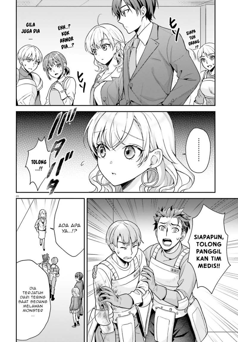Negatte mo Nai Tsuihou Go kara no Slow Life? Intai Shita Hazu ga Nariyuki de Bishoujo Gal no Shishou ni Nattara Naze ka Mechakucha Natsukareta chapter 2
