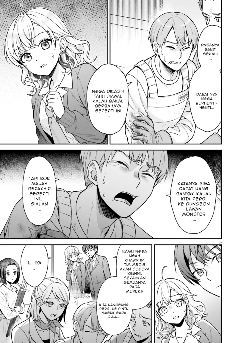 Negatte mo Nai Tsuihou Go kara no Slow Life? Intai Shita Hazu ga Nariyuki de Bishoujo Gal no Shishou ni Nattara Naze ka Mechakucha Natsukareta chapter 2